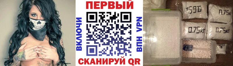 Amphetamine Premium  кракен маркетплейс  Сорочинск 