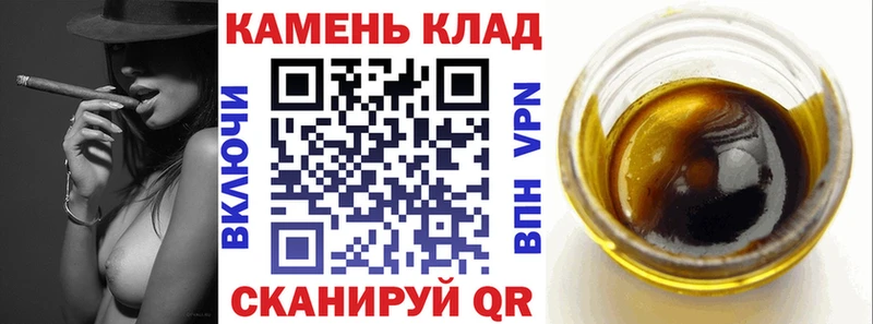 наркошоп  blacksprut онион  ГАШИШ гашик  Сорочинск 