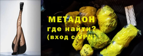 МДПВ Баксан