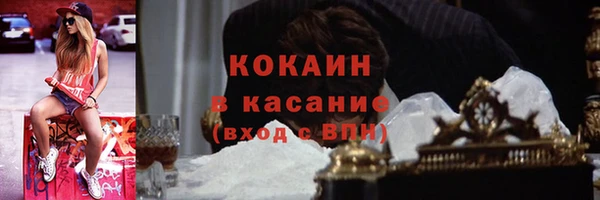 ПСИЛОЦИБИНОВЫЕ ГРИБЫ Армянск