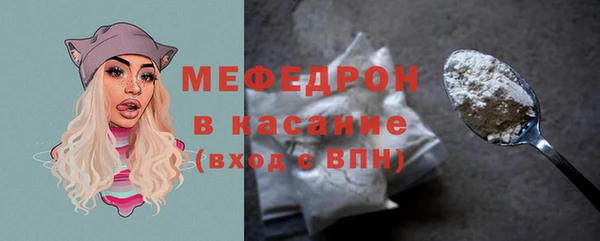 МДПВ Баксан