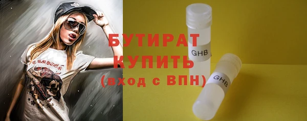 PSILOCYBIN Арсеньев