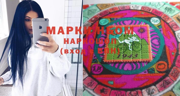 винт Аркадак