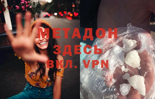 винт Аркадак