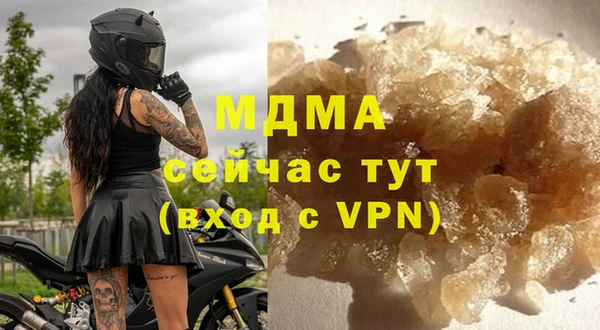 винт Аркадак