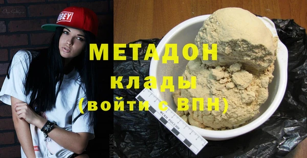 PSILOCYBIN Арсеньев