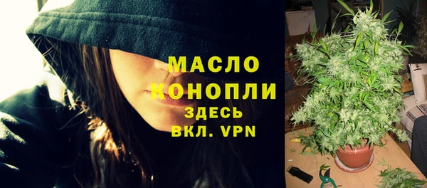 PSILOCYBIN Арсеньев