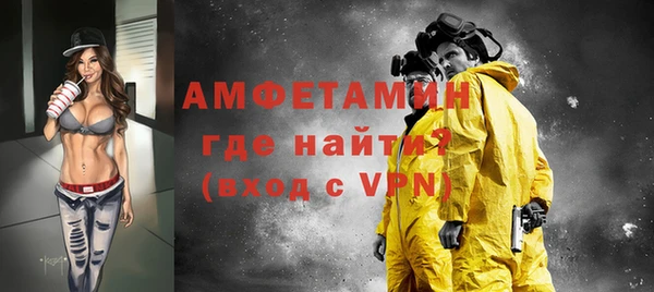 ПСИЛОЦИБИНОВЫЕ ГРИБЫ Армянск