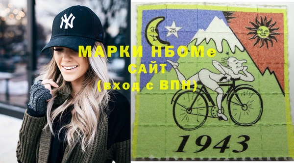 PSILOCYBIN Арсеньев
