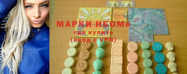 винт Аркадак