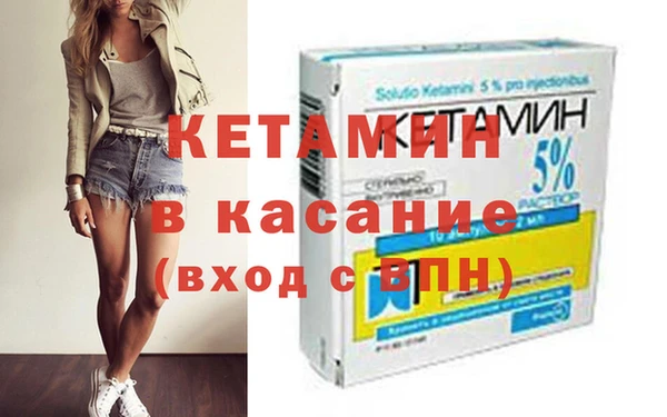 винт Аркадак