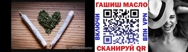наркота  Сорочинск  ТГК вейп с тгк 